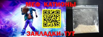 героин Старая Купавна