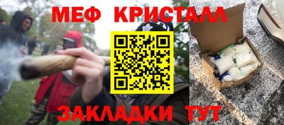 героин Ставрополь