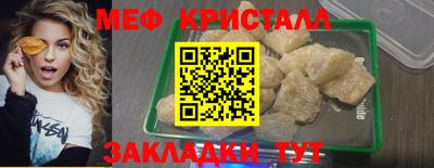 MDMA Premium VHQ Среднеуральск