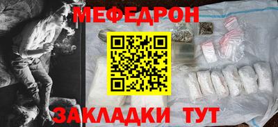 MDMA Premium VHQ Среднеуральск