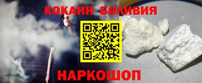 героин Старая Купавна