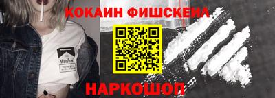 героин Ставрополь