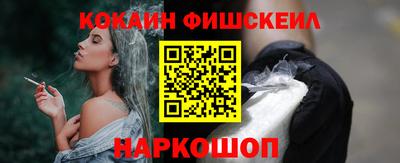 MDMA Premium VHQ Среднеуральск