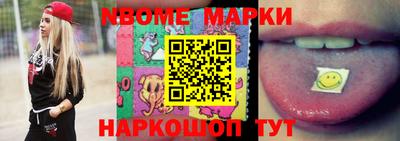 MDMA Premium VHQ Среднеуральск