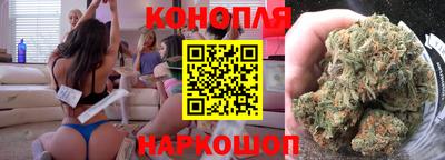 героин Старая Купавна