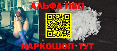 героин Ставрополь