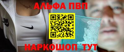 героин Ставрополь