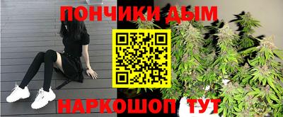 героин Старая Купавна