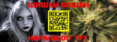 героин Старая Купавна