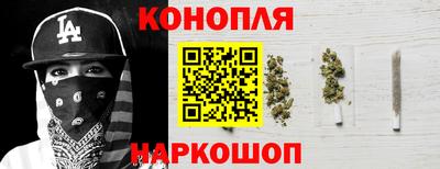 героин Ставрополь