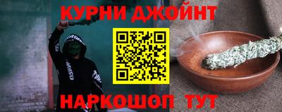 героин Ставрополь