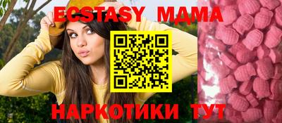 героин Старая Купавна