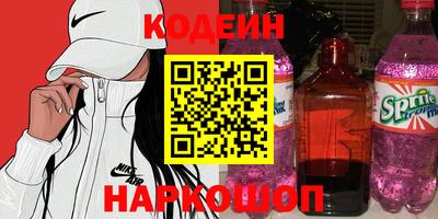 MDMA Premium VHQ Среднеуральск