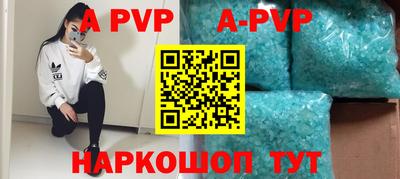 MDMA Premium VHQ Среднеуральск