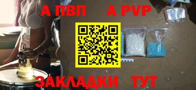 героин Старая Купавна