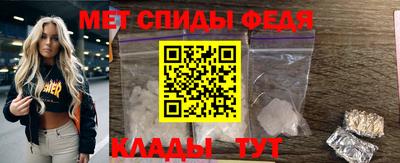 героин Старая Купавна