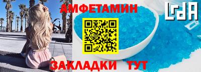 MDMA Premium VHQ Среднеуральск