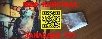 героин Старая Купавна
