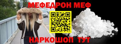 героин Ставрополь