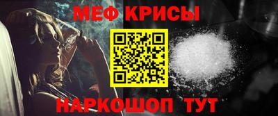 героин Старая Купавна