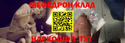 MDMA Premium VHQ Среднеуральск