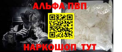 MDMA Premium VHQ Среднеуральск
